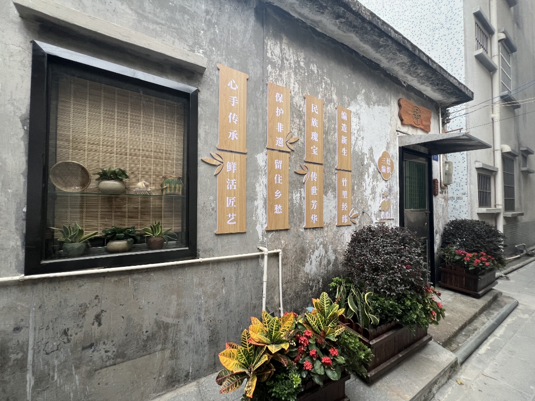 这个小院传承非遗60年！如今焕然一新！